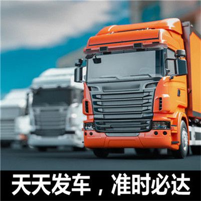 東莞到張家口宣化區物流專線