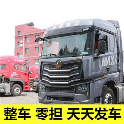 湛江到廣元蒼溪縣貨運價格