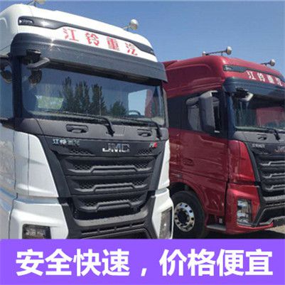 河源到開封蘭考縣物流承運企業