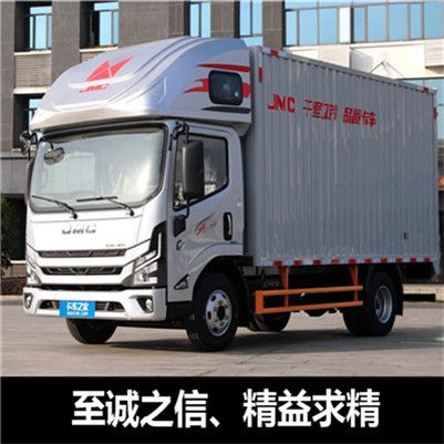 河源到上海奉賢區(qū)物流公司