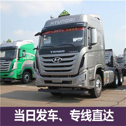 珠海到襄陽樊城區(qū)貨運(yùn)公司