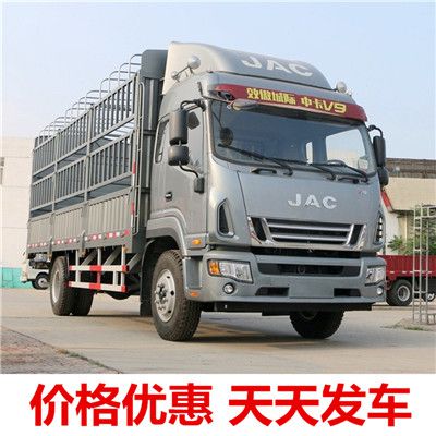 汕尾到成都貨運(yùn)公司