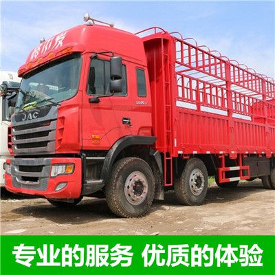 珠海到佳木斯東風(fēng)區(qū)物流專線