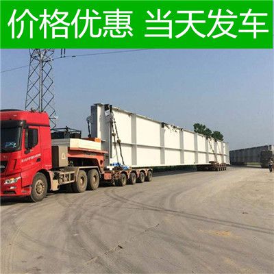 云浮到長春寬城區(qū)物流專線