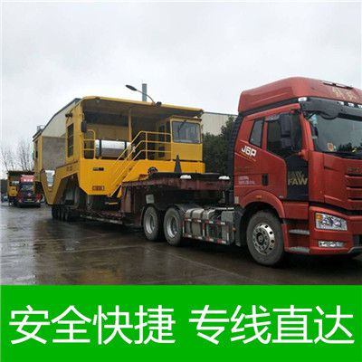 廣州到西安灞橋區(qū)物流公司