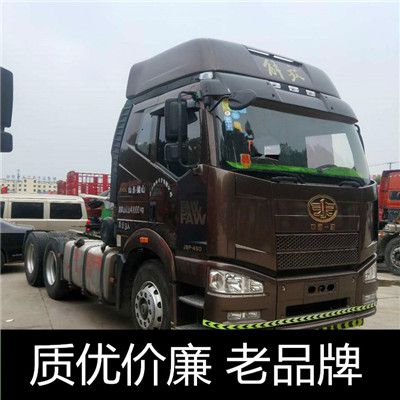 深圳到重慶永川區物流公司