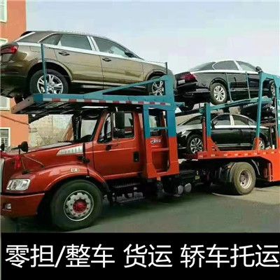 深圳到池州青陽縣直達貨運專線