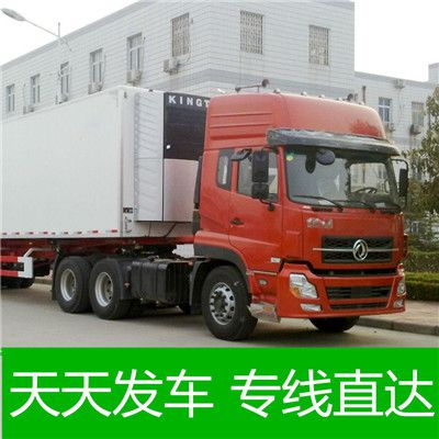 佛山到臺南學(xué)甲區(qū)物流貨運公司