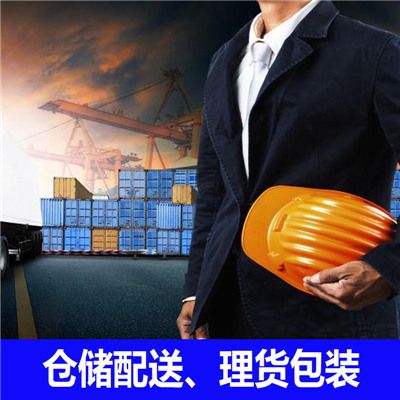 肇慶到澳門花地瑪堂區(qū)物流專線