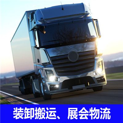 清遠(yuǎn)到黔南荔波縣物流專線