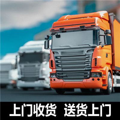 河源到岳陽(yáng)湘陰縣物流公司