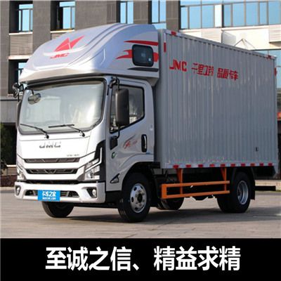 汕尾到四平鐵西區(qū)物流貨運公司