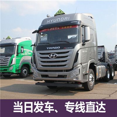 韶關(guān)到上海青浦區(qū)貨運專線直達(dá)