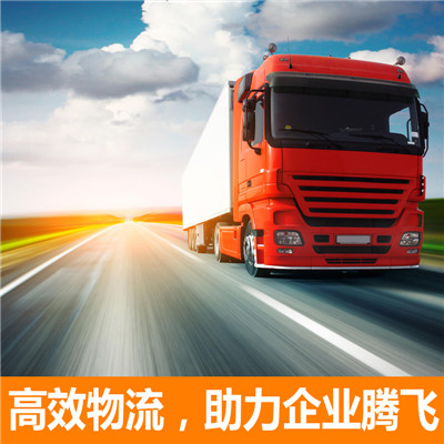 惠州到慈溪貨車出租-惠州到慈溪貨車拉貨