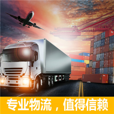 惠州到漯河物流公司-惠州至漯河貨運(yùn)-惠州至漯河物流專(zhuān)線