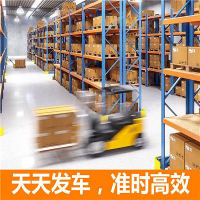 清遠到青島城陽區貨運公司-清遠到青島城陽區物流專線-運費價格