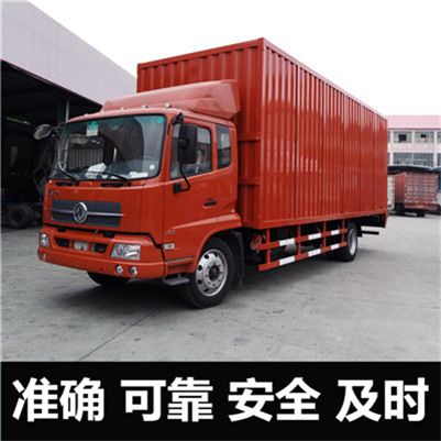 揭陽到威海物流公司-貨運價格-揭陽到威海物流專線