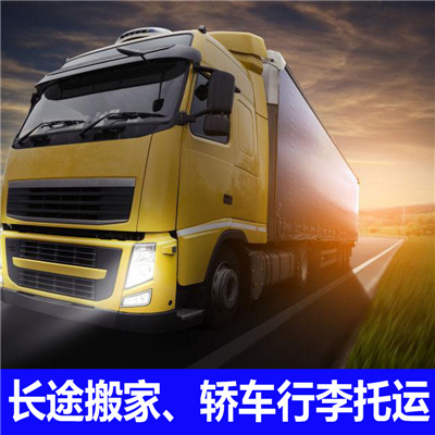 佛山到海西物流專線-佛山到海西貨運公司