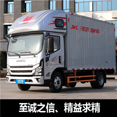 廣州到四平梨樹縣物流公司-貨運價格-廣州到四平梨樹縣物流專線